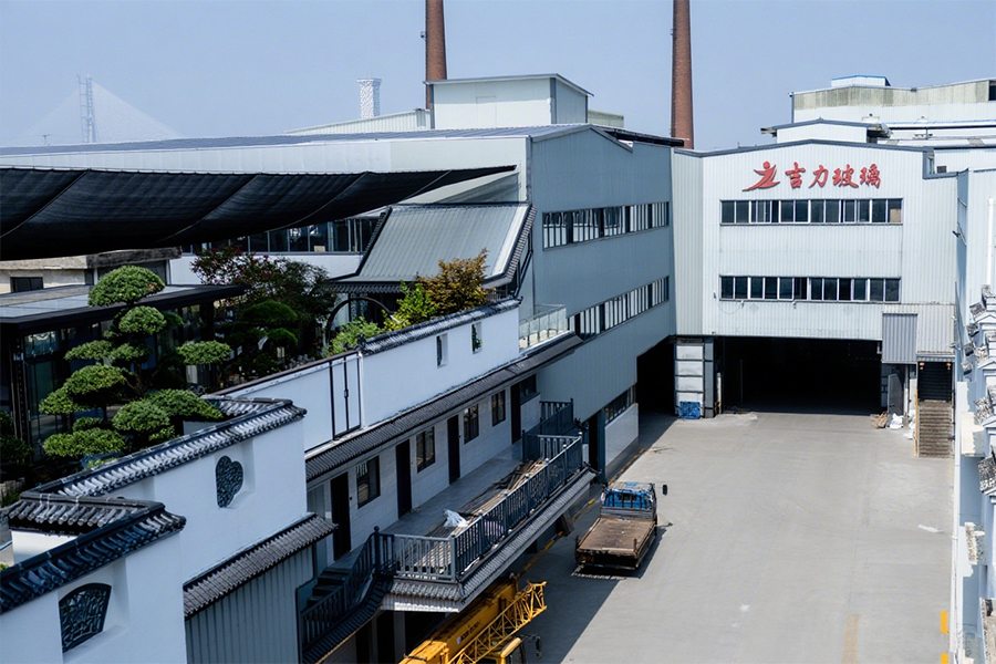 Fabrik